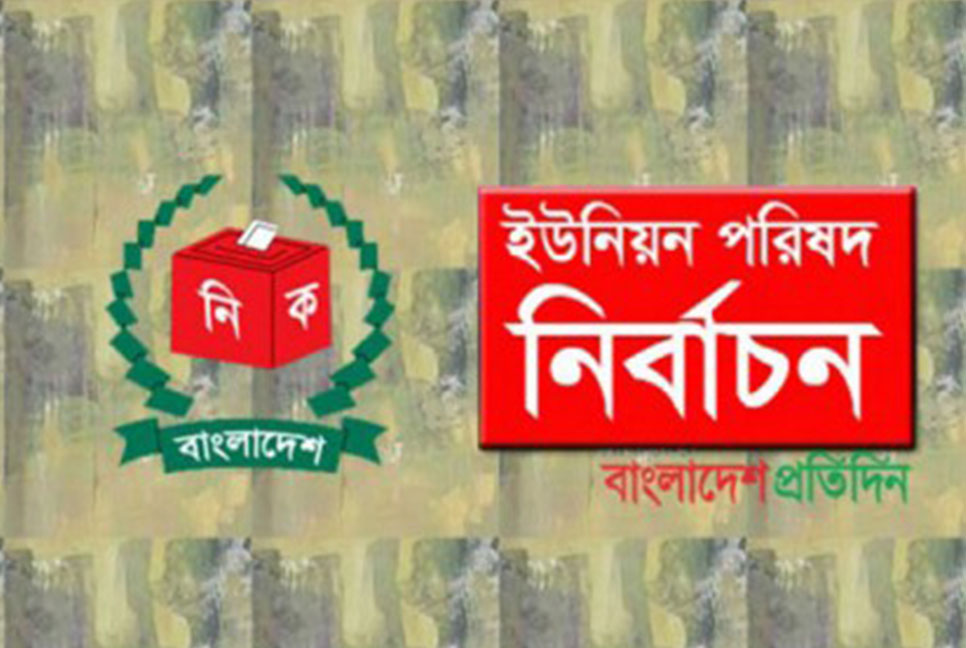 পাবনায় স্বতন্ত্র প্রার্থীর বাড়িতে হামলার অভিযোগ 