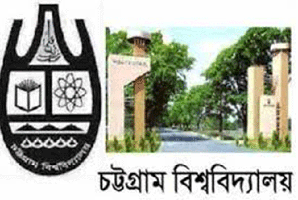 চবির বিতর্ক সংগঠনের কার্যালয়ে চুুরি