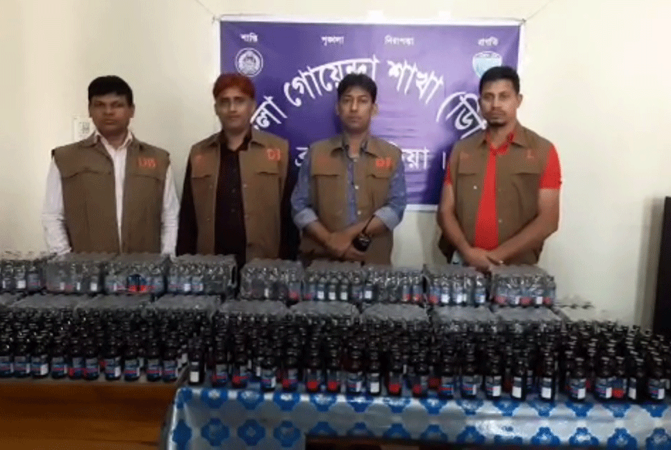 ব্রাহ্মণবাড়িয়ায় ফেনসিডিলসহ প্রাইভেট কার জব্দ 