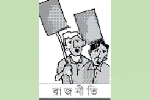 ইউপিতে স্বামী-স্ত্রী চেয়ারম্যান প্রার্থী
