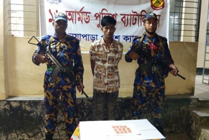 টেকনাফে ৬০০ পিস ইয়াবাসহ আটক ১  