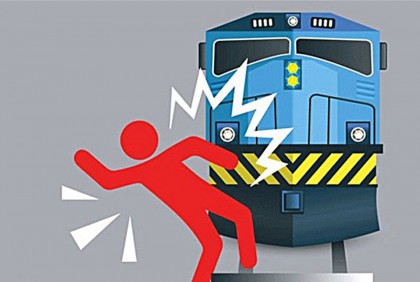 রাজধানীতে ট্রেনের ধাক্কায় জাবি কর্মকর্তা নিহত