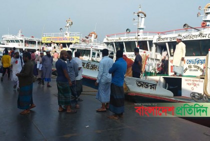 লঞ্চ মালিকদের সঙ্গে সরকারের বৈঠক বিকালে 

