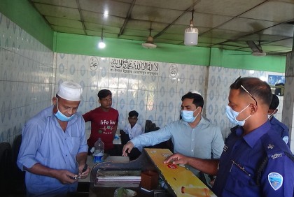 নিম্নমানের মাংস বিক্রি করায় হোটেল মালিককে জরিমানা