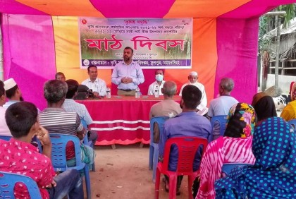 ফুলপুরে পাটের মাঠ দিবস