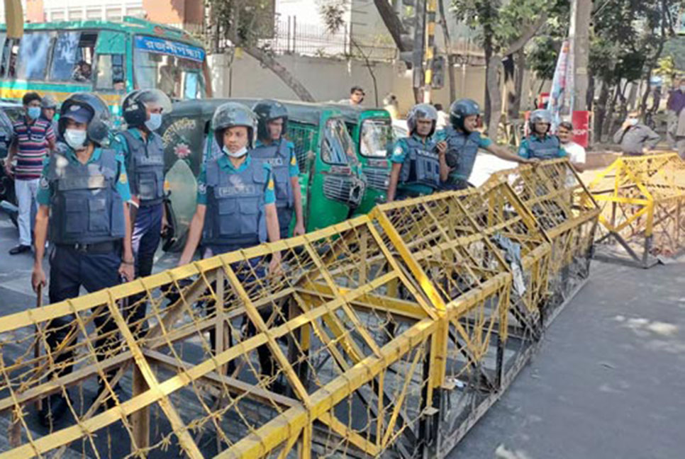 বাম গণতান্ত্রিক জোটের মন্ত্রণালয় ঘেরাও কর্মসূচিতে পুলিশের বাধা