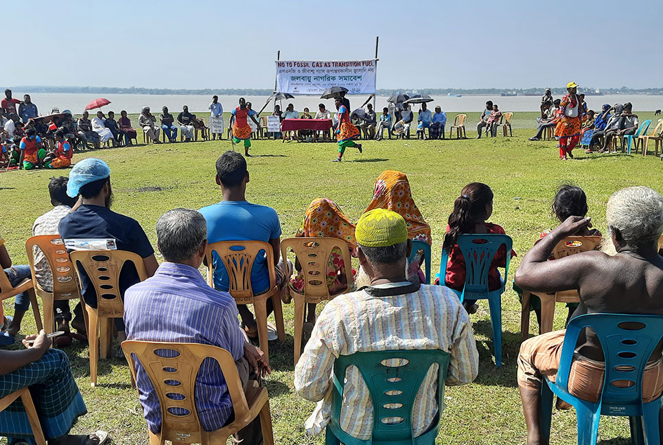মোংলায় জলবায়ু নাগরিক সমাবেশ, জীবাশ্ম জ্বালানি বন্ধের দাবি