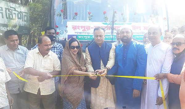বাংলাবান্ধা থেকে রংপুরগামী বাস সার্ভিস উদ্বোধন