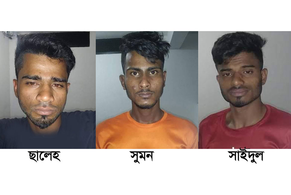 তিনজনে বন্ধুকে বলাৎকার!