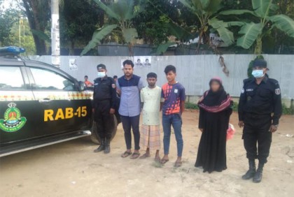 কক্সবাজারে সাড়ে ৩ লাখ ইয়াবাসহ আটক ৪