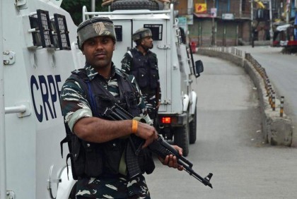 ভারতে সহকর্মীর এলোপাতাড়ি গুলিতে ৪ পুলিশ নিহত