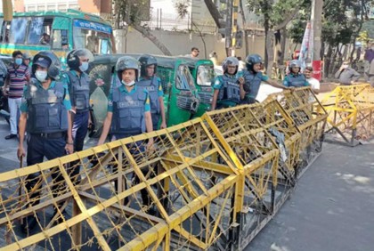 বাম গণতান্ত্রিক জোটের মন্ত্রণালয় ঘেরাও কর্মসূচিতে পুলিশের বাধা