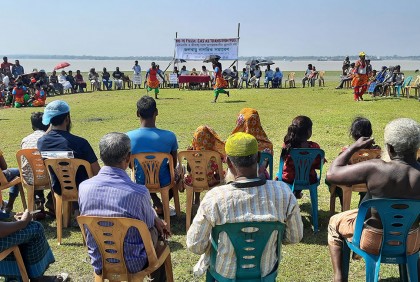 মোংলায় জলবায়ু নাগরিক সমাবেশ, জীবাশ্ম জ্বালানি বন্ধের দাবি