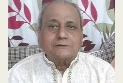 সাবেক সংসদ সদস্য আহাদ মিয়া মারা গেছেন
