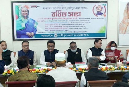 ‘গণতন্ত্র প্রতিষ্ঠার জন্য বঙ্গবন্ধু তার জীবনকে উৎসর্গ করেছেন’