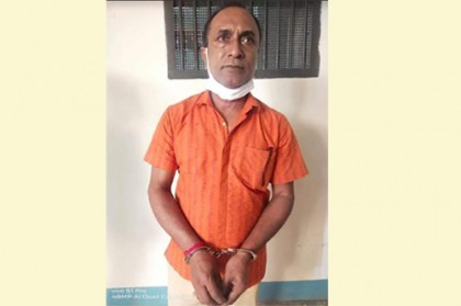 দিরাই উপজেলা আওয়ামী লীগের সাধারণ সম্পাদক প্রদীপ রায় গ্রেফতার 
