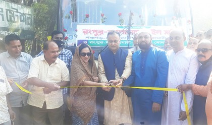 বাংলাবান্ধা থেকে রংপুরগামী বাস সার্ভিস উদ্বোধন