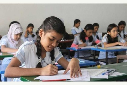 এ বছরও প্রাথমিকে ‘অটো পাস’