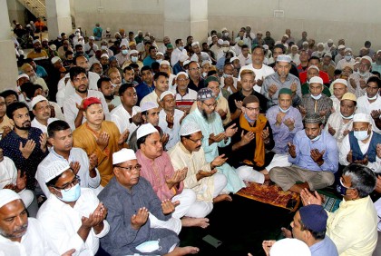 খালেদা জিয়ার দীর্ঘায়ু কামনা করে বিএনপির দোয়া মাহফিল