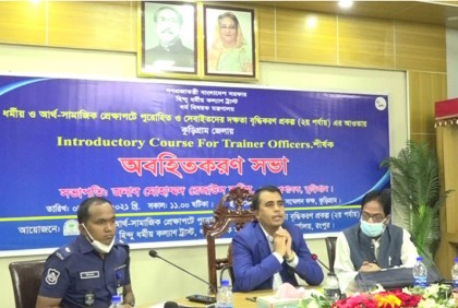 পুরোহিত ও সেবাইতদের দক্ষতা বৃদ্ধিকরণ প্রকল্পের অবহিতকরণ সভা