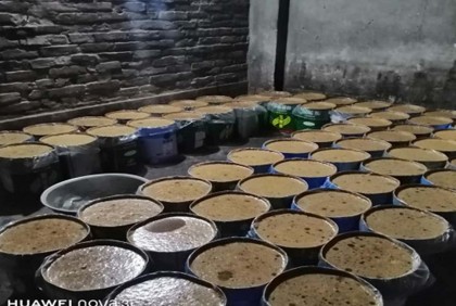 নাটোরে ভেজাল গুড় তৈরির অভিযোগে জরিমানা