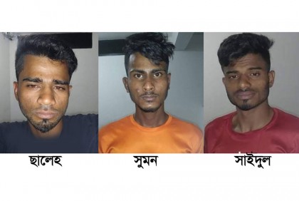 তিনজনে বন্ধুকে বলাৎকার!