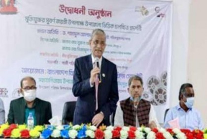 নতুন প্রজন্মকে সঠিক ইতিহাস জানাতে হবে : পরিকল্পনা প্রতিমন্ত্রী