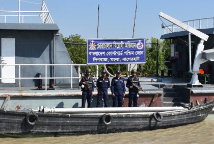 মোংলায় ২৭ লাখ টাকার চোরাই মালামাল জব্দ 