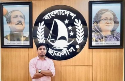 বিদ্যুৎস্পৃষ্টে ছাত্রলীগ নেতার মৃত্যু