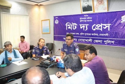 ইউপি নির্বাচন সুষ্ঠু করার লক্ষে বেগমগঞ্জে নোয়াখালীর এসপির সংবাদ সম্মেলন 