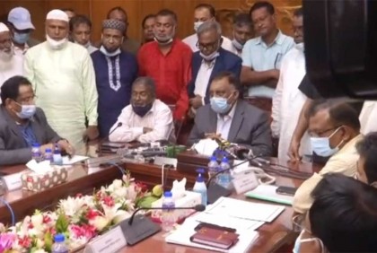 পণ্য পরিবহন ধর্মঘট স্থগিত 

