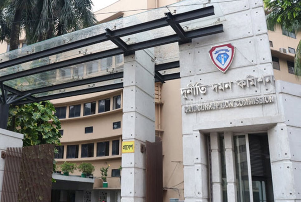 রাজারবাগ পীরের অবৈধ সম্পদ অনুসন্ধানে দুদক