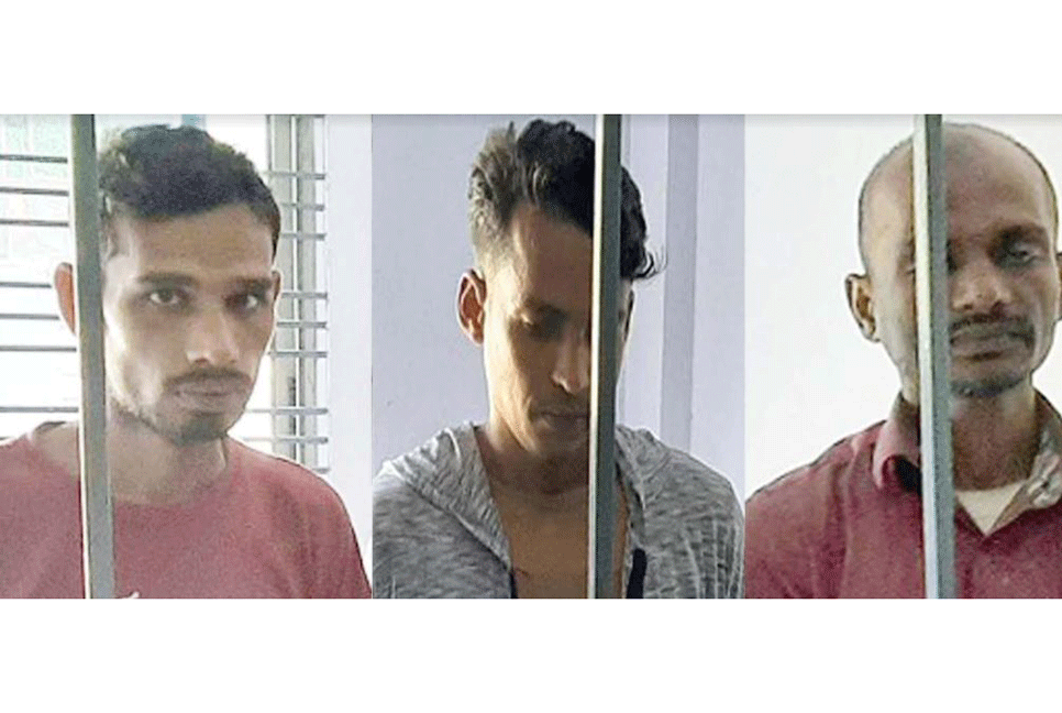 গাঁজা সেবনের দায়ে ৩ জনের জেল-জরিমানা