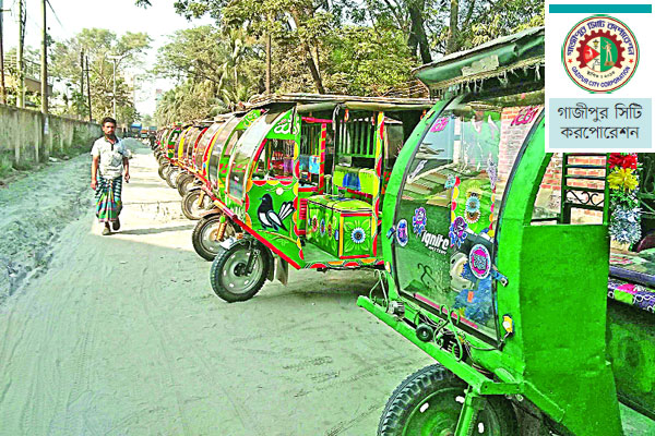 অটো-ইজিবাইকের রাজত্ব