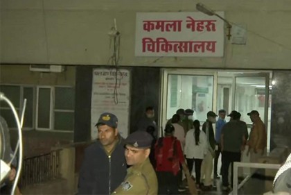 ভারতে হাসপাতালে আগুন, ৪ নবজাতকের মৃত্যু