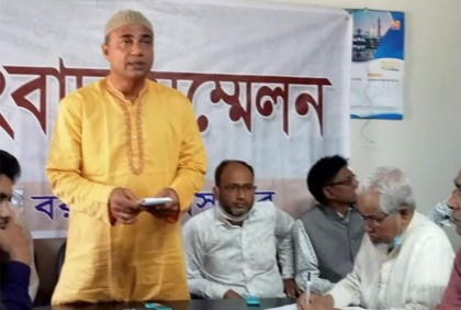 নিরপেক্ষ ব্যক্তিদের প্রিজাইডিং ও পোলিং অফিসার নিয়োগের দাবি
