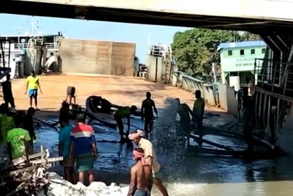 ফেরি আমানত শাহ হস্তান্তরে আরও সময় লাগবে