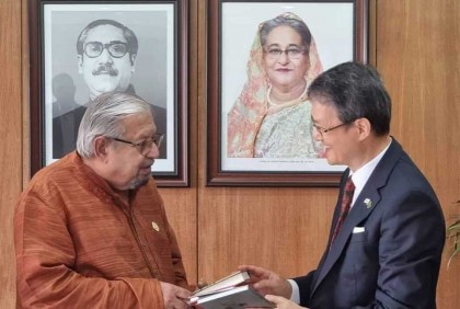 দীর্ঘদিন পর পুনরায় চালু দক্ষিণ কোরিয়ার ভিসা 

