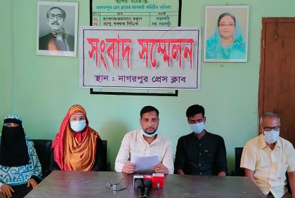 তালাকপ্রাপ্ত স্ত্রীর বিরুদ্ধে স্বামীকে হয়রানির অভিযোগ