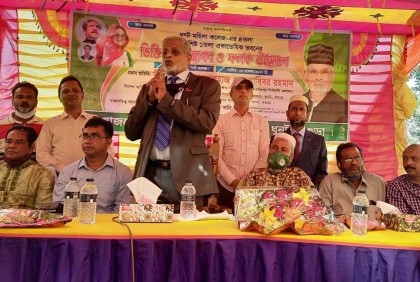 ধুনট মহিলা কলেজের একাডেমিক ভবনের ভিত্তি প্রস্তর স্থাপন
