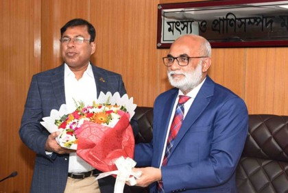 মৎস্য ও প্রাণিসম্পদ মন্ত্রণালয়ে নতুন সচিব ড. মুহাম্মদ ইয়ামিন চৌধুরী