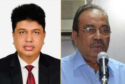 বাংলাদেশ-ভারত মৈত্রী সমিতির সভাপতি রশিদুল সম্পাদক নারায়ন 