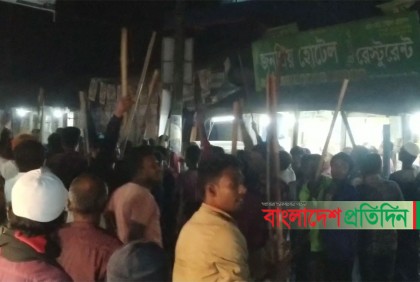 নির্বাচন নিয়ে লক্ষ্মীপুরে সংঘর্ষ, ককটেল বিষ্ফোরণ, আহত ৫