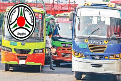 যাত্রীদের সুবিধার্থে সিএনজিচালিত বাসে স্টিকার লাগানোর নির্দেশ