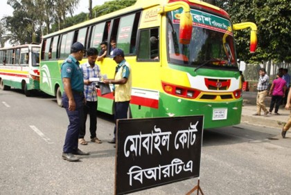 সিএনজিচালিত গাড়িতে স্টিকার না লাগালে ব্যবস্থা: বিআরটিএ
