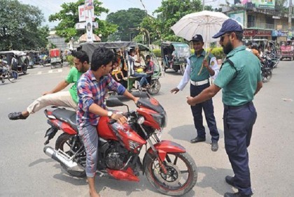 মধ্যরাত থেকে মোটরসাইকেল চলাচলে নিষেধাজ্ঞা
