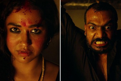 ‘মন্দার’র ট্রেলার জুড়ে রহস্য, প্রতিশোধ আর যৌনতা