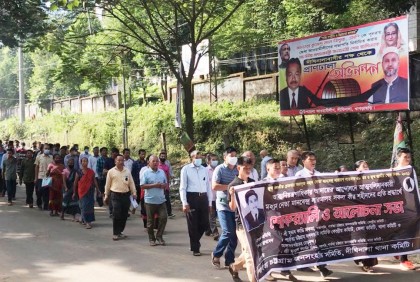 খাগড়াছড়িতে মানবেন্দ্র নারায়ণ লারমার মৃত্যুবার্ষিকী পালিত