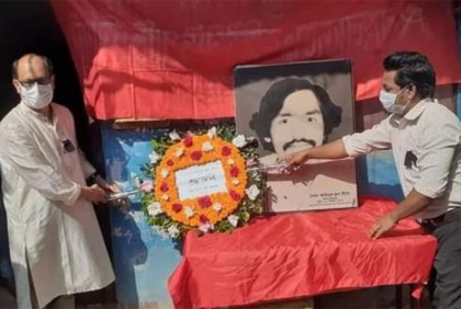 কিশোরগঞ্জে শহীদ টিটু দিবসে নানা কর্মসূচি