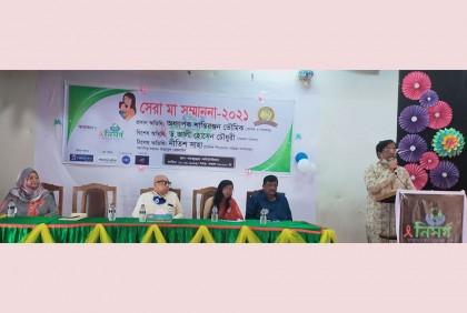 মাকে নিয়ে গল্প লিখে পুরস্কার পেল ১০ স্কুল শিক্ষার্থী